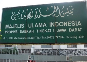MUI Jabar Serukan Salat Gaib untuk Eril 