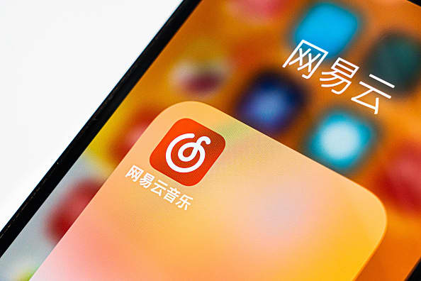 Raksasa Teknologi China NetEase Kembali Hidupkan IPO Hong Kong