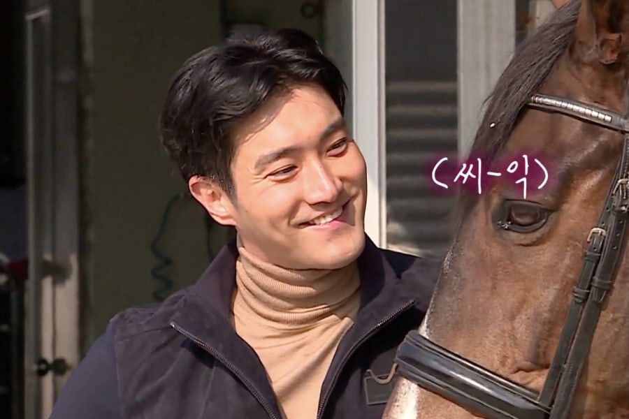 Choi Siwon Pamerkan Keterampilan Menunggang Kudanya Dalam Preview 'My Little Old Boy'