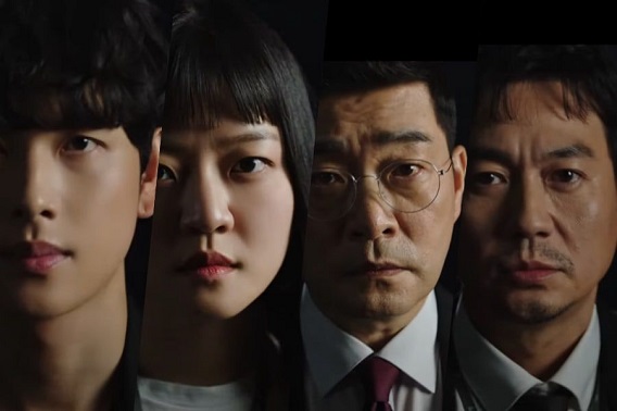 Adu Akting Im Siwan, Go Ah Sung, Son Hyun Joo, dan Park Yong Woo dalam Drama Korea Terbaru, Tracer