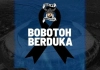 Sama-sama Pendukung Persib Bandung, Bobotoh dan Viking itu Beda