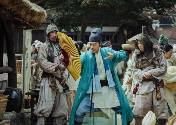 Choi Dong Hoon Kembali dengan Fantasi Aksi Terbarunya 'Alienoid'