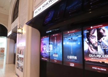 Penonton Bioskop Kembali Melonjak