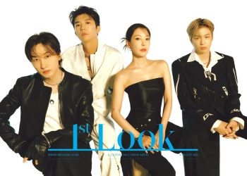 Chemistry Eunhyuk Super Junior, Wooyoung 2PM, BoA, dan Kang Daniel di 