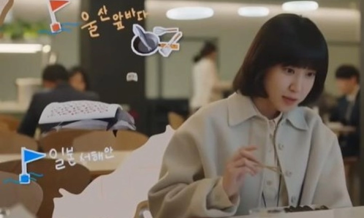 Drama 'Extraordinary Attorney Woo' Puncaki Grafik Pemirsa Netflix