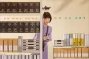Drama Extraordinary Attorney Woo Kembali ke Posisi No. 1 di Netflix sebagai Serial non-Inggris