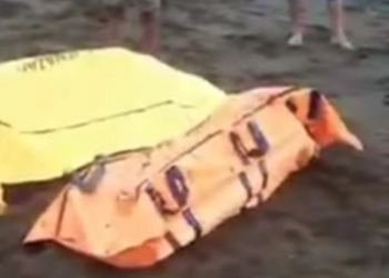 Ritual di Pantai Payangan: 10 Orang Meninggal, 12 Selamat, 1 Belum Ditemukan