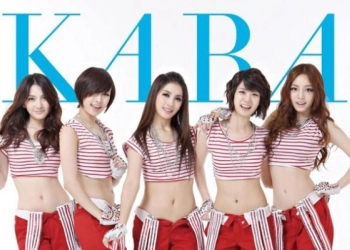 KARA akan Kembali Bermusik Setelah Tujuh Tahun tidak Aktif