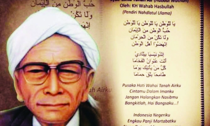 KKP Tangkap Dua Kapal Ikan Asing Berbendera Malaysia, Selamatkan Potensi Kerugian Rp19,9 Miliar