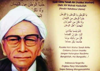 Kisah Dibalik Istilah Halal Bihalal