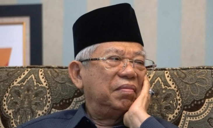 Ma'ruf Amin Minta BPKH Susun Strategi Investasi Dana Haji