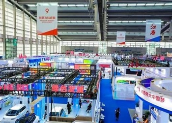 G-Star Digelar Asosiasi Industri Game Korea 17-20 November 2022
