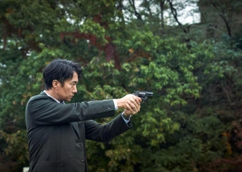 Park Hae Il Terkesan dengan Karakter Detektif di 