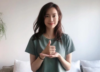 Artis Shin Hyun Been Dinyatakan Positif Covid-19