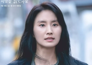 Kim So Jin Perankan Polisi Investigasi Seol di Those Who Read Hearts of Evil