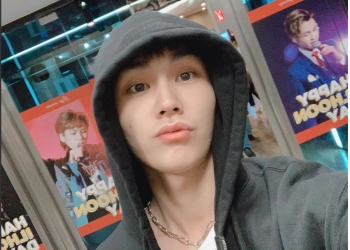 Rapper Jung Ilhoon Divonis 3 Tahun Percobaan, Kasus Marijuana 