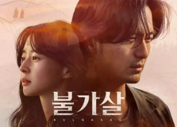 Lee Jin Wook, Kwon Nara, dan Lainnya Memilih Kata Kunci Drama Fantasi Bulgasal