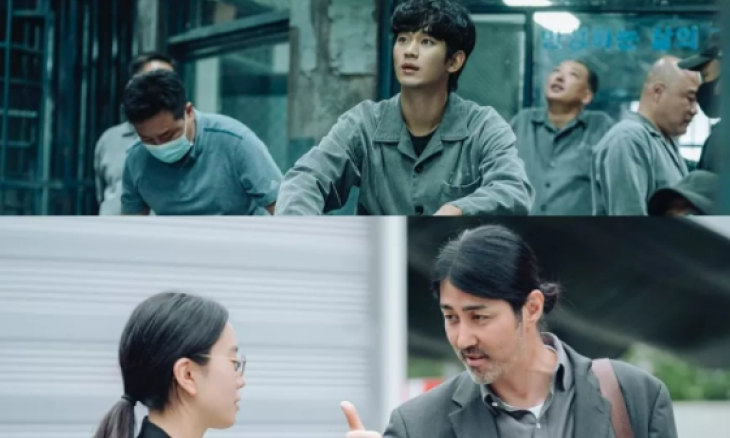 Aktor Kim Soo Hyun dan Pemain Lainnya Komentari  One Ordinary Day