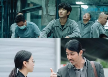 Aktor Kim Soo Hyun dan Pemain Lainnya Komentari  One Ordinary Day