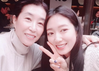 Kim Mi Kyung Posting Ucapan Menyentuh, Jelang Pernikahan Park Shin Hye 