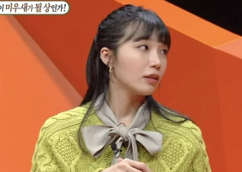 Jung Eun Ji Apink Ungkap Bagaimana Yakinkan Orang Tuanya untuk Jadi Penyanyi