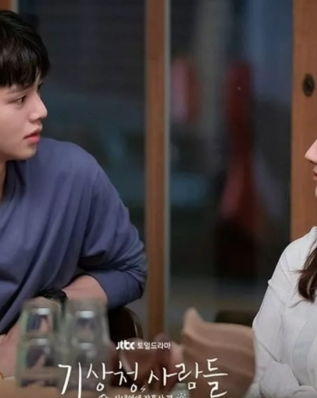 Song Kang dan Park Min Young Temukan Chemistry  dalam Forecasting Love And Weather