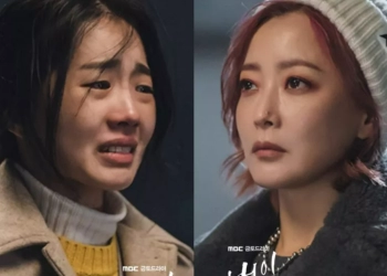 Kim Hee Sun Jadi Korban Penindasan Sekolah di “Tomorrow”