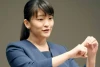 Putri Mako dari Jepang, Kerja di Museum of Art New York Tanpa Dibayar