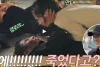 Jung Hae In dan Jisoo BLACKPINK Menunjukan Adegan Terakhir Snowdrop