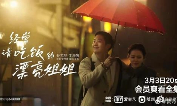 Drama Romansa Korea Selatan 