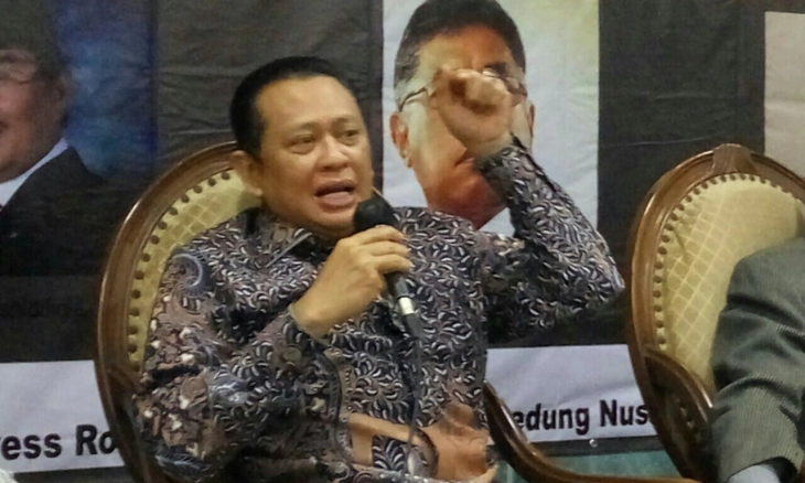 Lansia dan Peserta PBI BPJS Jangan Sampai Keluarkan Uang untuk Dapatkan Vaksin Booster