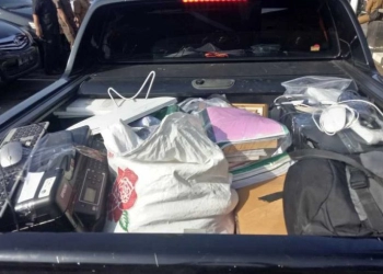 Sejumlah Barang Bukti dari Kantor Pusat Khilafatul Muslimin di Lampung