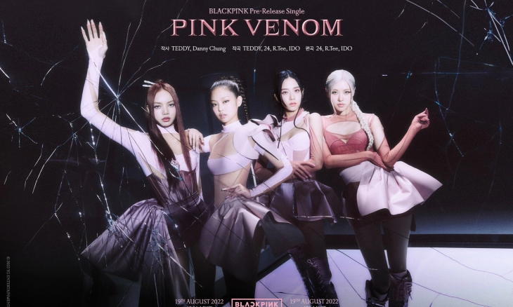 Album Full Kedua BLACKPINK Terjual 1,5 Juta Kopi