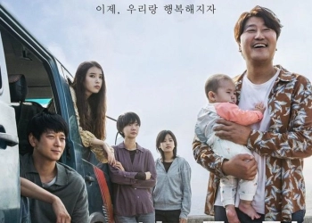 Film Broker Tembus 1 Juta Penonton