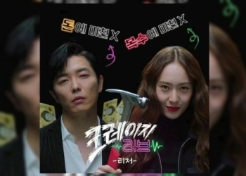 Sinopsis Drama Crazy Love 