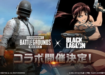 PUBG Mobile Kolaborasi dengan Anime Black Lagoon