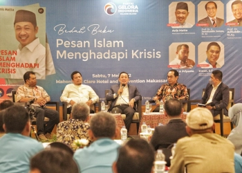 Anggaran Penelitian Perlu Ditingkatkan untuk Pengembangan Inovasi dan Teknologi