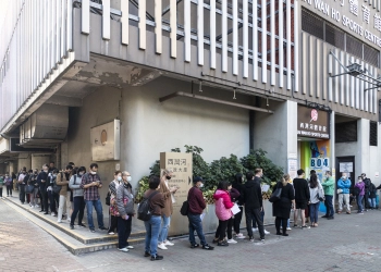 Ditemukan Kluster Omnicorn Pertama, Hongkong Perketat Persyaratan Vaksinasi
