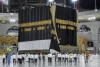 Tahun Baru Islam, Ka'bah Ganti Kiswah Baru