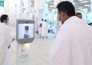 Arab Saudi Siapkan Robot Pemandu  Bantu Jamaah Haji dan Umrah