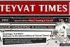 Teyvat Times Buletin Khusus Genshin Impact yang Dirilis di Pembaruan Versi 3.0