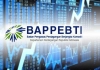 Nambah 154, Bappebti Rilis 383 Aset Kripto Legal di Perdagangan 
