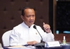 Menteri Bahlil Sampaikan Kabar Baik Investor IKN Nusantara