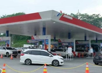 Mau Beli BBM Subsidi, Pertamina Syaratlan Aplikasi Ini