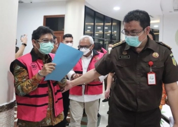 Kasus Migor Siap Masuk Pengadilan, Kerugian Negaranya Aneh