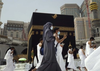 Biaya Karantina Sulitkan Jamaah Umrah 
