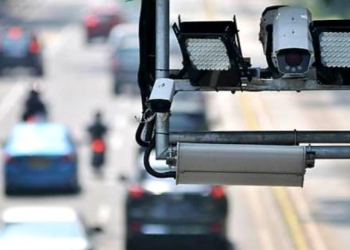 Inilah Cara Cek Tilang Elektronik Secara Online