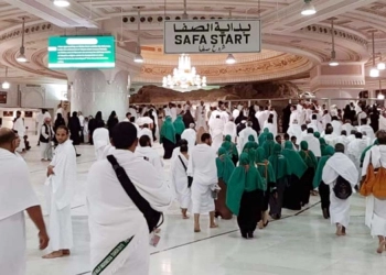 Tinggal Lima Bulan Lagi, Kemenag dan Komisi VIII DPR Bentuk Panja BPIH