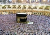 Berikut Daftar 83 Jemaah Haji Indonesia yang Meninggal di Tanah Suci