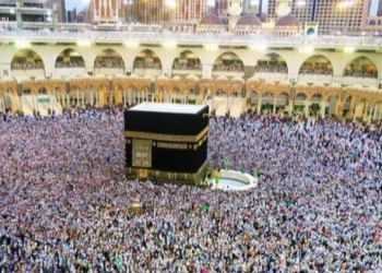 Berikut Daftar 83 Jemaah Haji Indonesia yang Meninggal di Tanah Suci